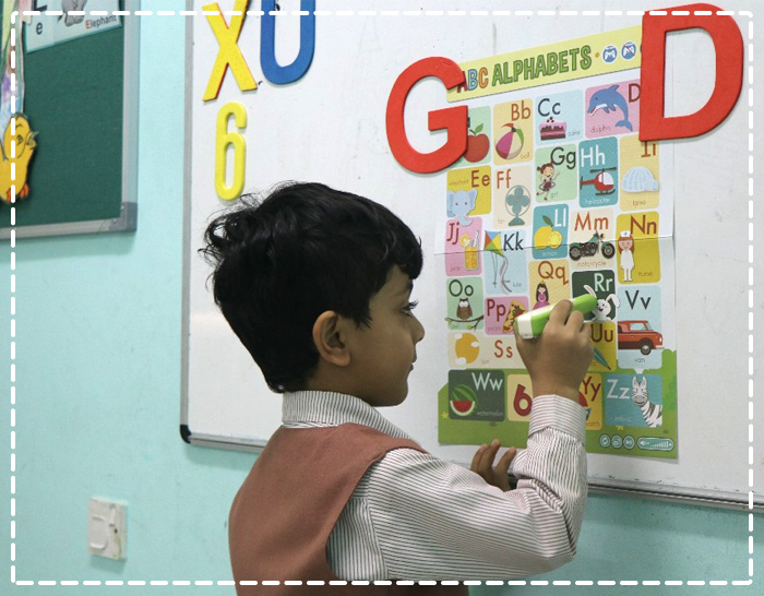 رسالة المدرسة :